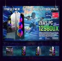 АКЦИЯ! Мощный Игровой ПК КРУЧЕ чем Intel i7 14 ЯДЕР + RX 5700XT + 32GB + SSD M.2 (ZEVS PC12980UX)