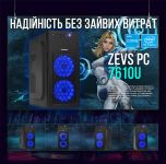 Игровая сборка конструктор ZEVS PC 7610U | Core i5 |SSD M.2 | Wi-Fi | WIN10