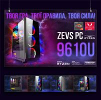 ИГРОВАЯ сборка "ZEVS PC 9610U" | RX 570 8GB | AMD Ryzen 5 6 ядер |SSD M.2 | Wi-Fi | WIN11