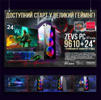 ИГРОВАЯ сборка "ZEVS PC 9610U" | RX 570 8GB | AMD Ryzen 5 6 ядер |SSD M.2 | Wi-Fi | WIN11| Монитор LED IPS 24"| Игровой набор