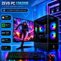 Игровой ПК "ZEVS PC 13620R" | Ryzen 5 5600 | RTX 4060TI 16GB | 16GB DDR4 |SSD 1TB | Монитор 27 QHD 165Hz