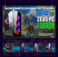 ИГРОВАЯ сборка "ZEVS PC 13690R" | RTX 2060 Super 8GB | Intel i7 8700К |SSD M.2 | Wi-Fi | WIN11