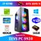 Игровой компьютер Intel i7 + GTX 1070TI 8GB + Игры! + ИГРОВОЙ НАБОР (ZEVS PC S920)