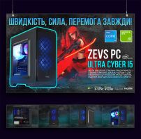 ИГРОВАЯ сборка "ULTRA CYBER i5" | GTX 1660TI 6Gb | Core i5 | Wi-Fi | WIN10 | SSD M.2